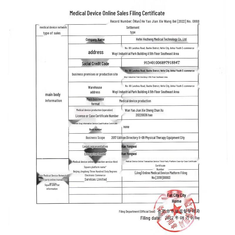 HEZHENG Beheizbarer Vibrations-Lendenstützgürtel
