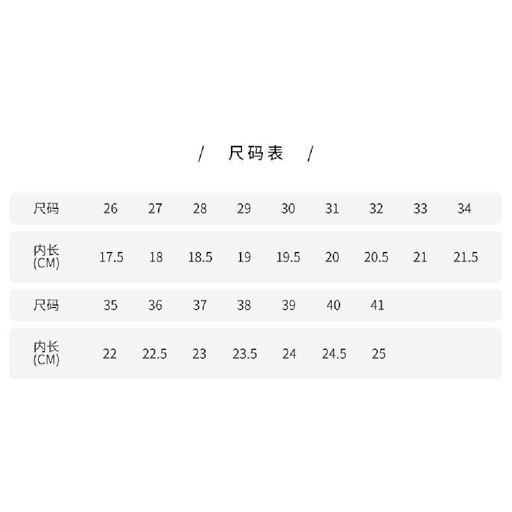 Children's Princess Shoes Spring and Autumn Fashion New Girls' Shoes Little Girls' Black Flats Soft Sole Spring Baby Shoes