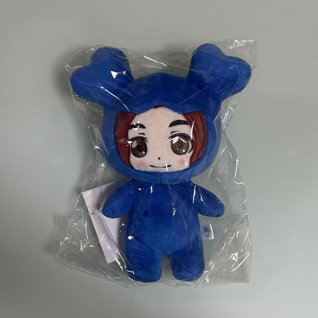 [USED] TWICE TZUYU Plush Toy