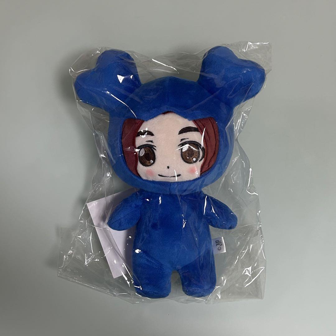 

[USED] TWICE TZUYU Plush Toy