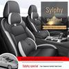 Salongi tarvikud – Autoistmekatted