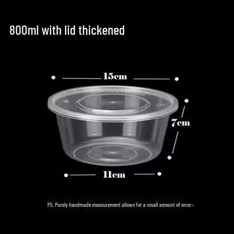 Deshangyuan 800ML Round Disposable Food Containers