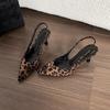 Sheepskin Version Retro Leopard Print Bag Head Sandals Women's Thin Heel Shallow Mouth Empty Single Shoes Style Temperament Pointed High Heels