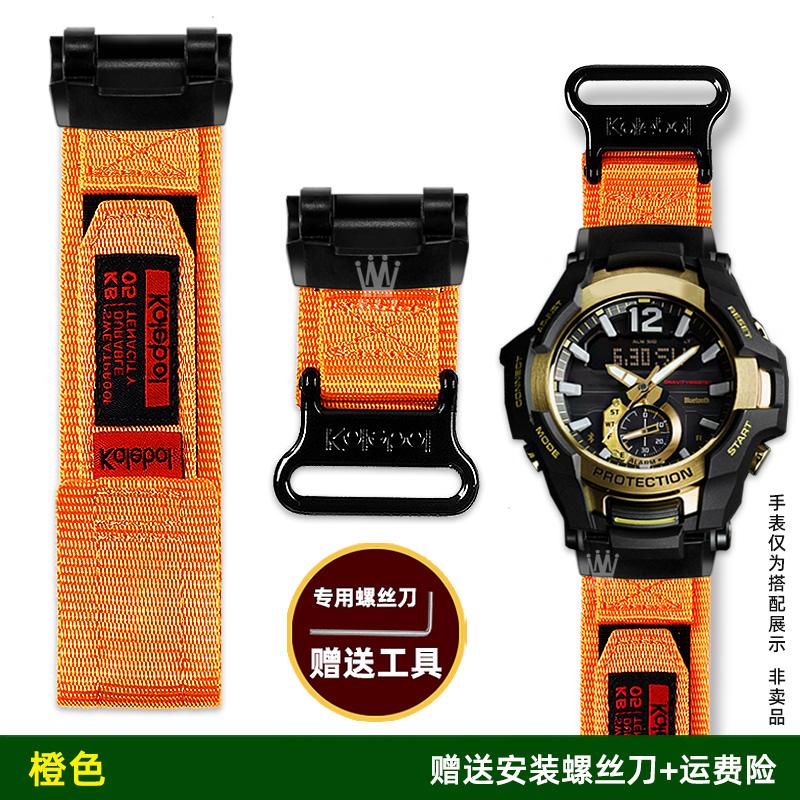 Für Casio G-SHOCK Serie Uhr 5536 GR-B100/GR-B100GB Modifiziertes Nylon-Canvas-Armband Herren Sport Wasserdicht Kette Armband schwarz