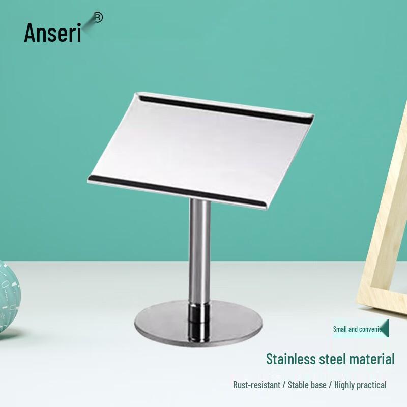 Stainless Steel Table Card Holder