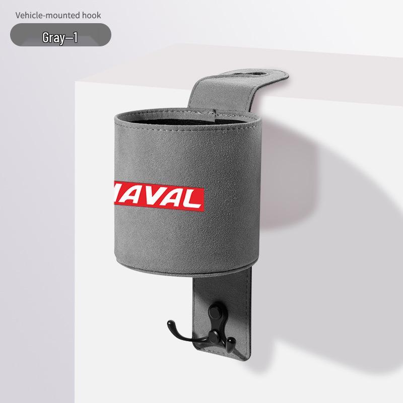 H6L/H6 Big Dog Menglong Xiaolong Cup Holder & Multi-Functional Hook for Haval Cars Haval Logo