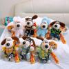 Interchangeable Clothes Dog Doll Keychain - Plush Toy Gift