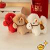 Cute Plush Horse Keychain Creative Stuffed Animal Keyring Funny Yuanbao Pony Pendant  Festive Decor