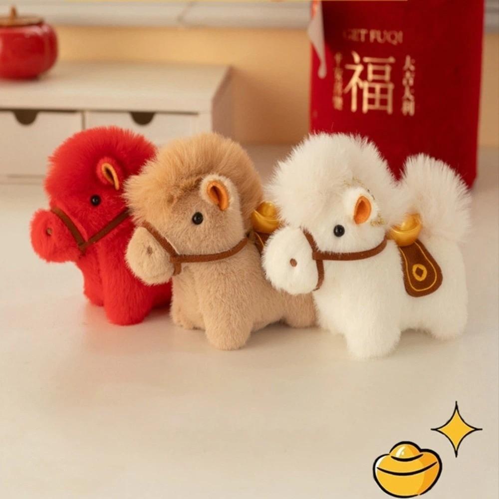 Cute Plush Horse Keychain Creative Stuffed Animal Keyring Funny Yuanbao Pony Pendant Festive Decor