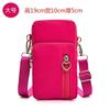 2026 Fashi Women's Bag Messenger Bag Change Bag New Trend Mobile Phe Bag Key Bag