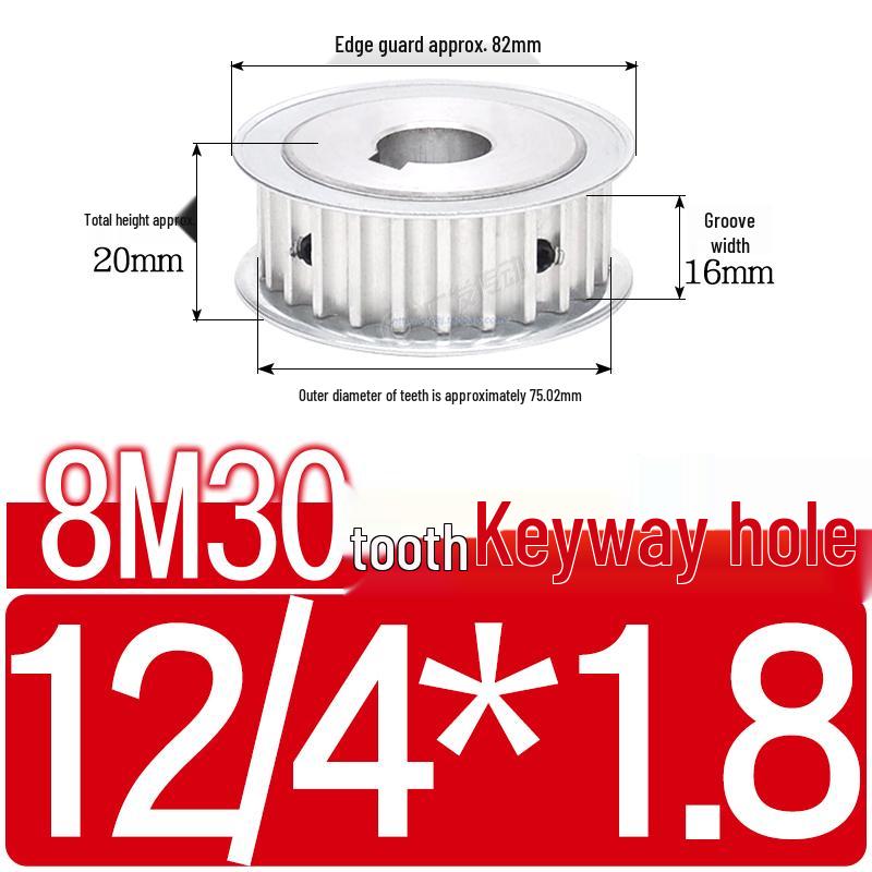 Double-Sided 8M Timing Belt Pulley, 30 Teeth, AF Type, Groove Width 16/21/27mm, Inner Hole 8-40mm.