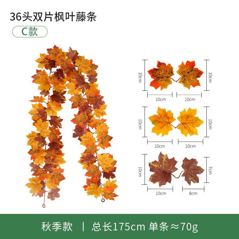 Fleur Artificielle Simulation Feuille d'Érable Vigne Européenne et Américaine Saison de la Récolte Enroulement Vigne de Simulation Décoration Extérieure Feuille d'Érable de Simulation