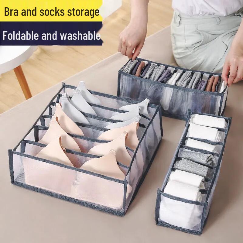 Oxford Cloth 11-Compartment Clothes & Sock Organizer