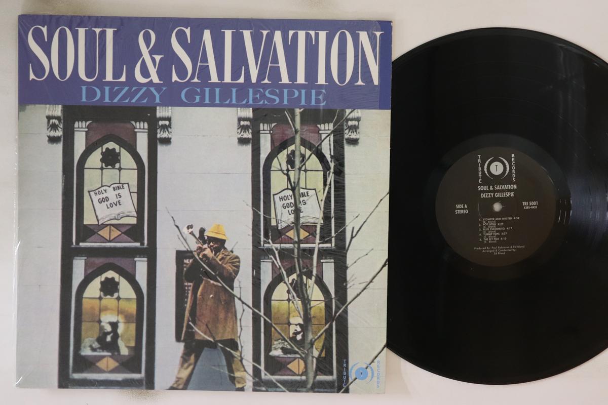 

LP Record DIZZY GILLESPIE - Soul & Salvation TRI5001 Tribute Records US Jazz Used