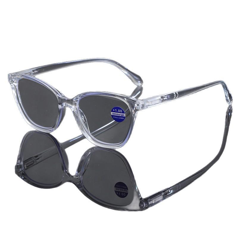 Cat Eye Anti-Blue Light Ultra-Light Fashionable Large Frame HD Reading Glasses