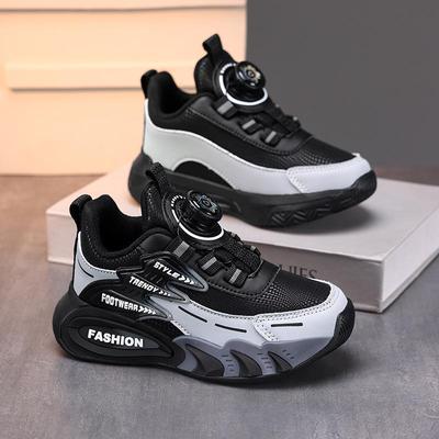 Zapatillas Deportivas Impermeables de Cuero para Niños con Absorción de Impactos y Hebilla Giratoria - Suela Blanda para Correr en Otoño/Invierno