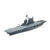 Tamiya 1/700 Waterline Series No.713 US Navy Aircraft Carrier CV-3 Saratoga Plastic Model 31713 Grey 38.66x4.6x10.08cm
