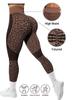High-Waisted Leopard Yoga Pants for Women, Butt-Lifting Quick-Dry Fitness Leggings, European Style Slim Elastic Trousers