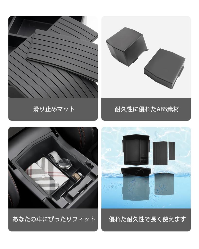 New for 2025 Subaru Forester 6th Generation SL Console Box Compatible with ETC Center Console ABS Mat Forester SL Series Console Car Storage Coin