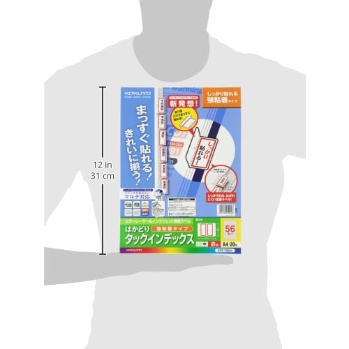 KOKUYO Color Laser Inkjet Tack Index KPC-T692R