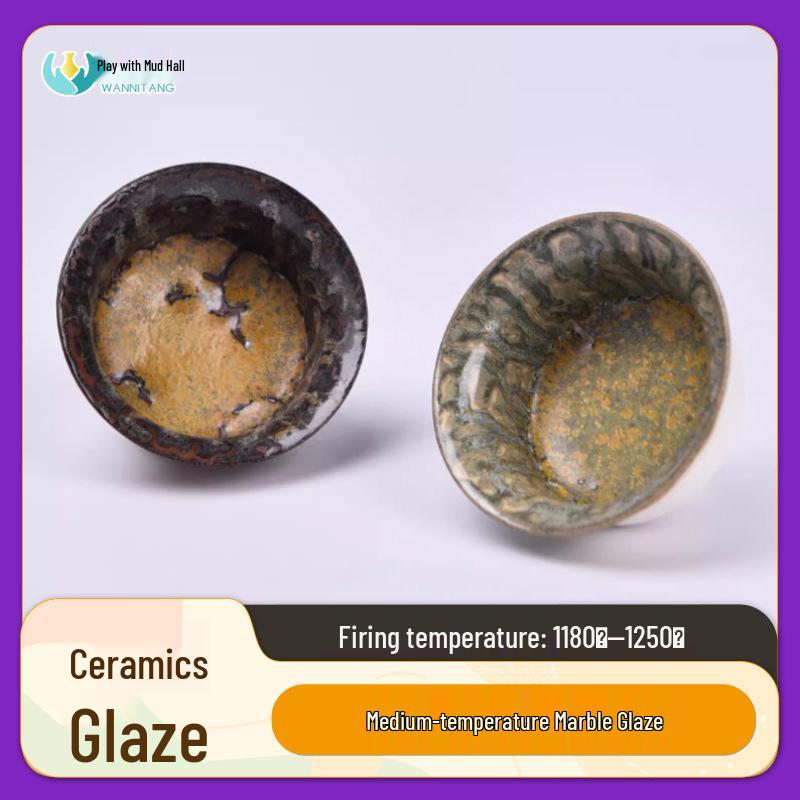 Medium Temperature Kiln-Change Glaze: Marble Ceramic Art Glaze (1180-1250°C) Marble Art Glaze 300ml