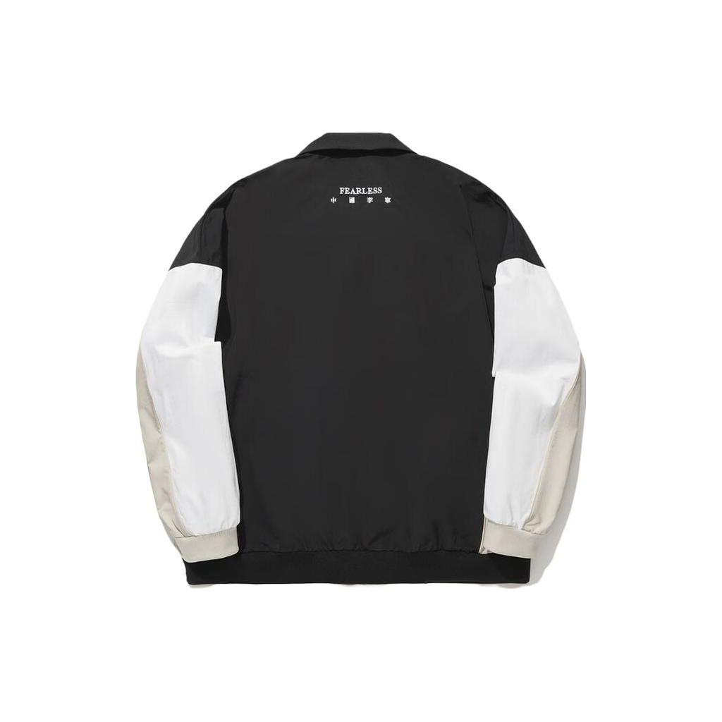 Li Ning Skateboard Series Color Block Letter Logo Polo Neck Sports Long Sleeve Jacket Men Jacket Black AFDT741-2