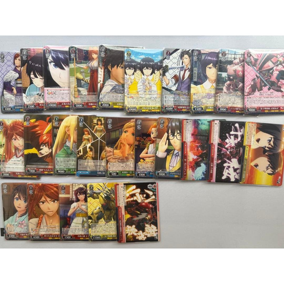 Weiss New Sakura Wars Parts Set