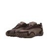 Puma Suede Vintage Low Sneakers Chocolate Brown Unisex 402958-04