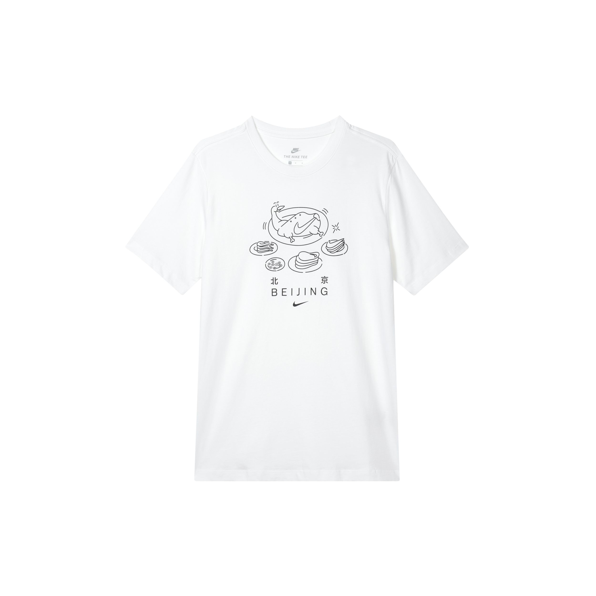 

Мужская футболка с коротким рукавом с принтом еды Nike Beijing Food, белая CZ3588-100 M