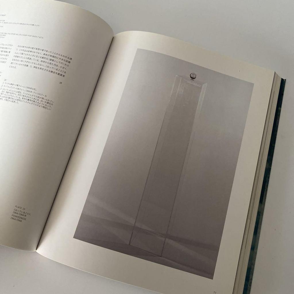 [USED] YES Yoko Ono Collection YES Yoko Ono Yoko Ono Fluxus