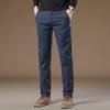 2024 Spring And Autumn New Men'S High End Leisure Slim Fit Elastic Straight Leg Western Pants Business Pure Cotton Pants