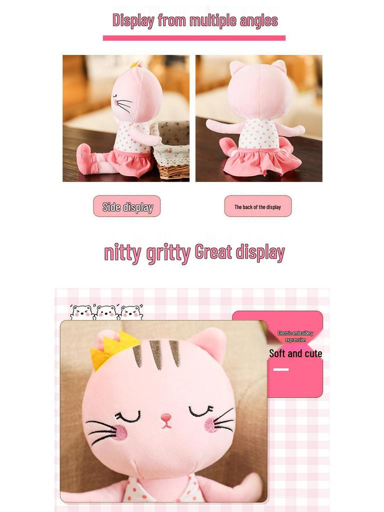 Yoga Cat Plush Toy: Cute Kitten Rag Doll for Children's Gift or Claw Machine Activity