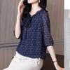 Printed Shirt Women's Summer Short-sleeved Lace Bow Stand Top New Fashion Style Versatile