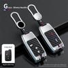Metal Key Case for Toyota Camry, Crown, Reiz, Prado, Land Cruiser - Snap Button Design