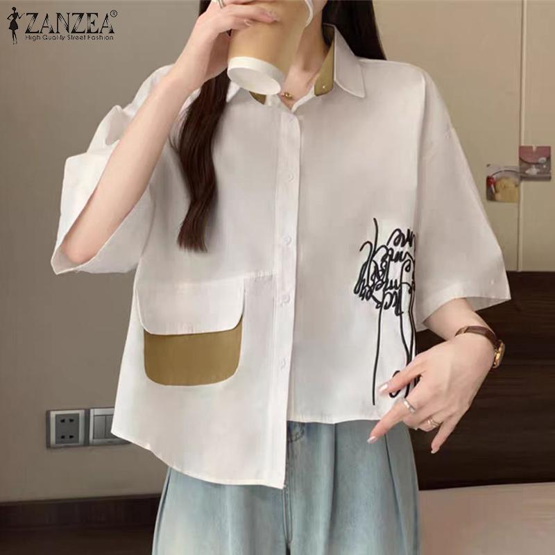 ZANZEA Damen Bluse mit Umlegekragen und kurzen Ärmeln, unregelmäßigem Saum und lässigem Print