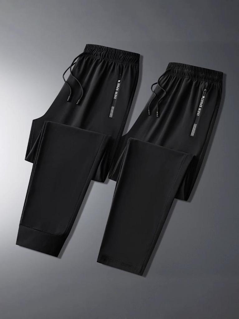 Men's Summer Quick-Dry Ice Silk Sports Pants