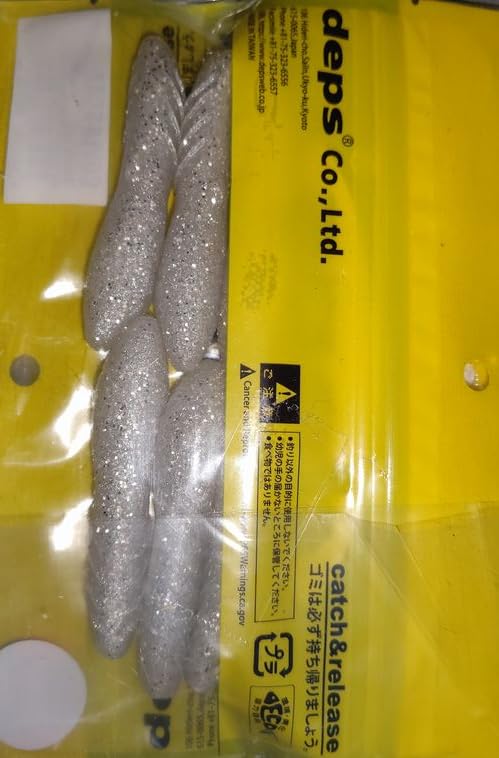 deps Cover Scat Pearl 3-inch (#09 White/Silver Flake)