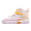Air 8 Retro