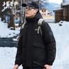 JEEP SPIRIT Men's Graphene Heated Winter Padded Jacket