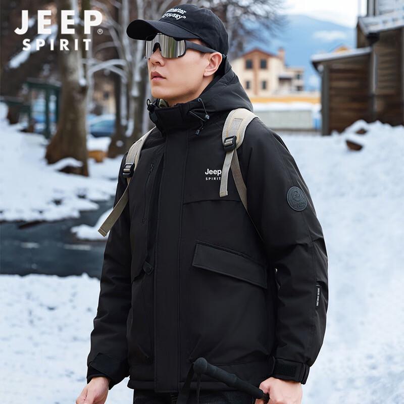JEEP SPIRIT Men's Graphene Heated Winter Padded Jacket