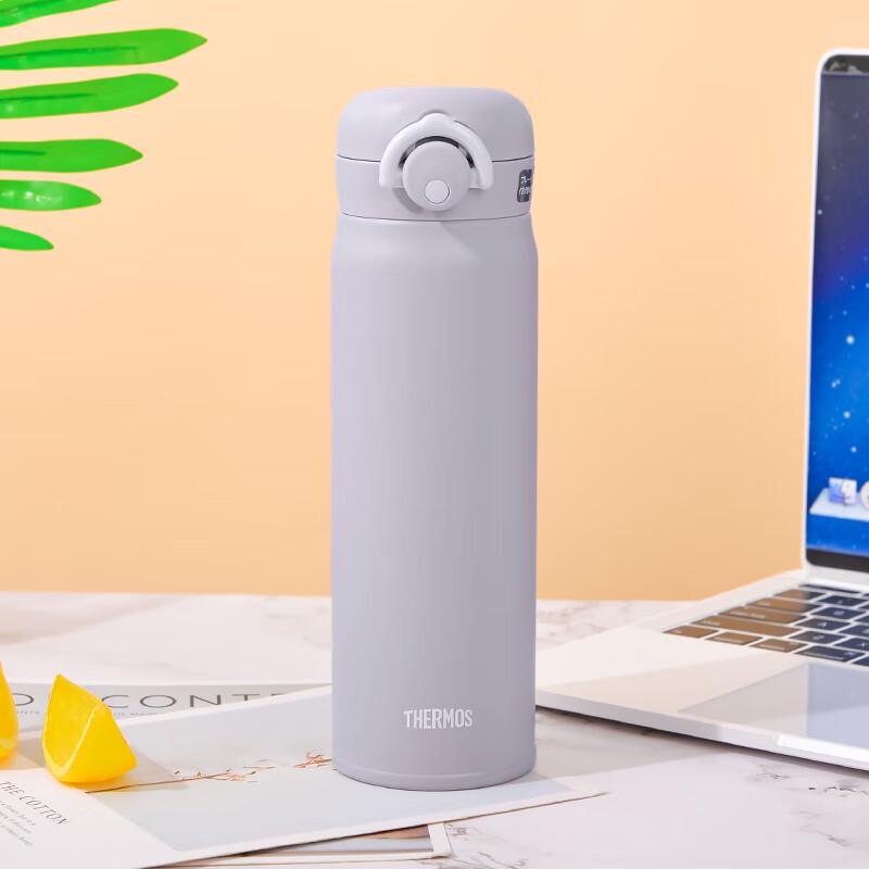 THERMOS JNR Series Insulated Stainless Steel Mug