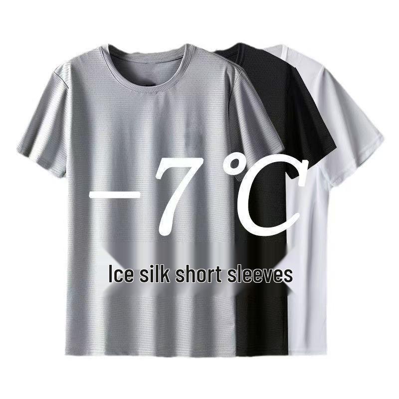 

Men s Ice Silk Mesh Short Sleeve Loose T-Shirt XL білий