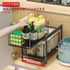 Kitchen Storage, Under-Sink Storage, Sliding Rack with 2 Drawers, Spice Container, Kitchen Storage Rack, Gap Storage (Black)