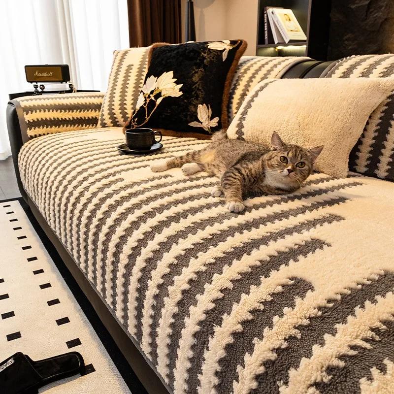 New Autumn and Winter Sofa Cover Fabric Soft and Delicate Silicone Anti Slip Sofa Cushion Cover Light Luxury and High-end Feel