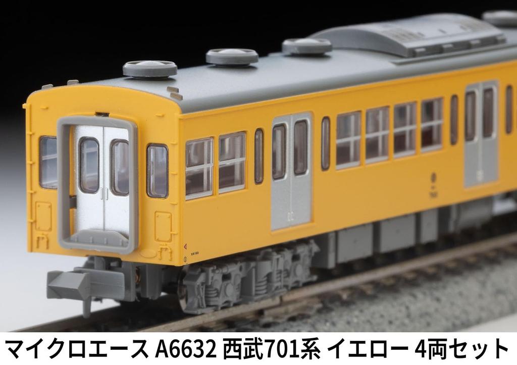 MicroAce N-Spur Seibu 701 Serie Gelbes Set Modellbahn A6632 4-teilig