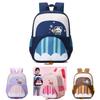 Cute Versatile Preschool Backpack With Cartoon Design For Boys And Girls Aged 3-6
