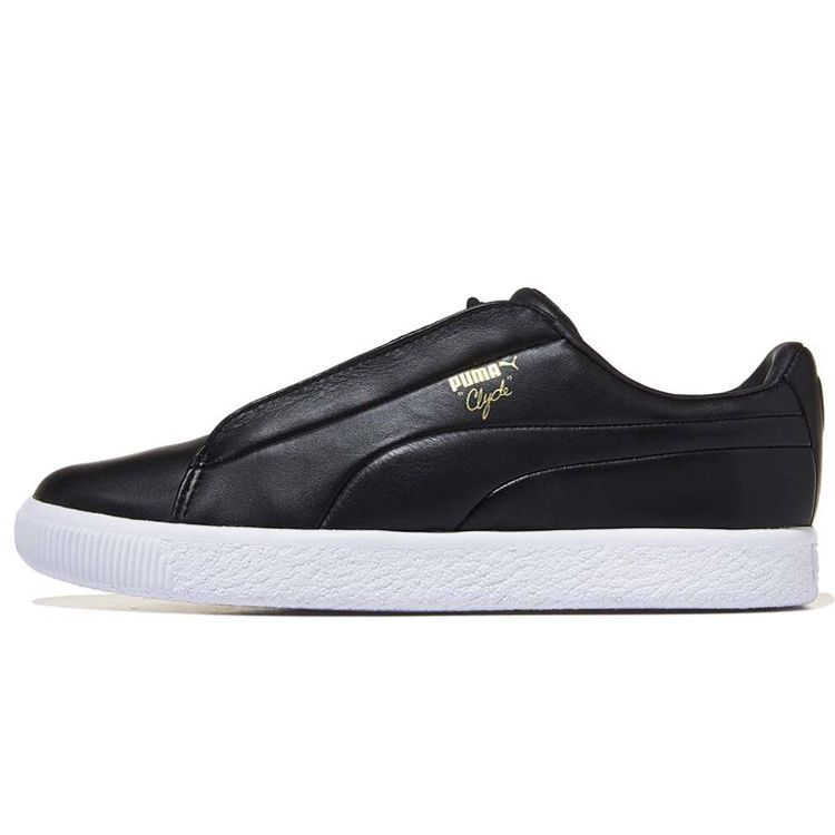 Puma Clyde Low Top Sneakers Unisex Sneakers Black 364572-01