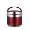 Baishide Linglong BST-033 Insulated Food Container