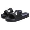 Fila Drifter Fashion Retro Home Composite Sole Graffiti Non-Slip Slide Sandals Men Footwear Black F12M322501FBK