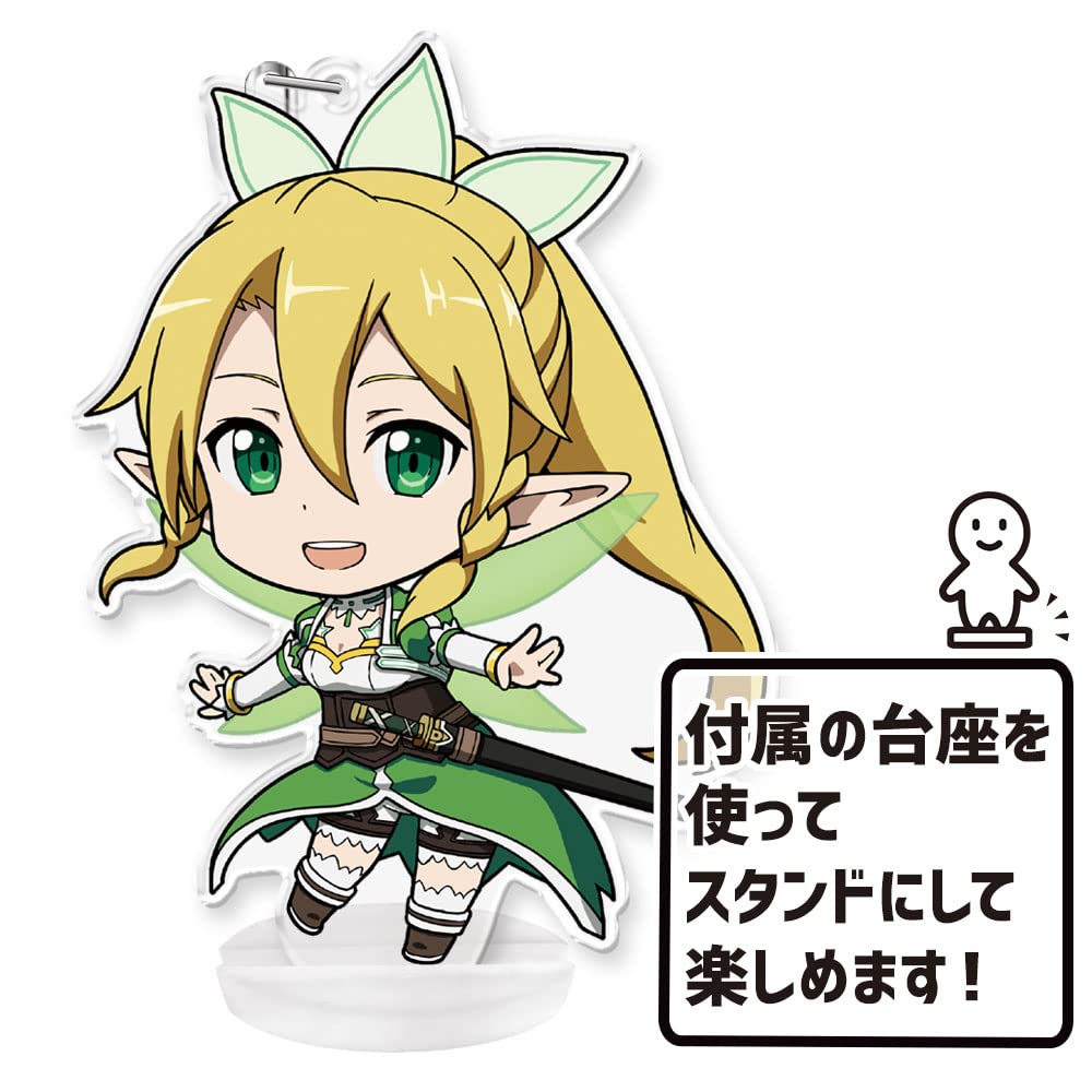 Azu Maker Sword Art Online Keychain Leafa Punikore! (with stand) [Caliber]